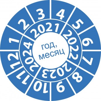 Наклейка с инструкцией по эксплуатации KRAUSE 212924